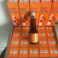 usage Apetamin Syrup 200ml Weight gain